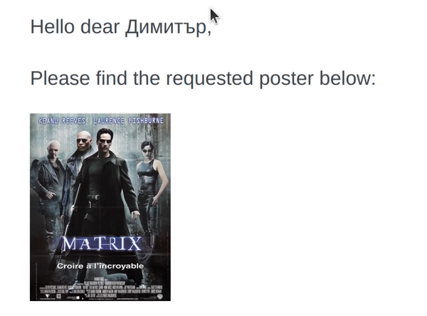 reply_helpdesk_embedded_look.png