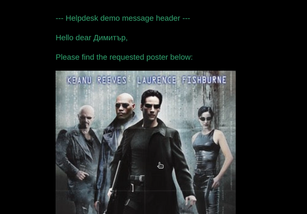 reply_in_email_client.png