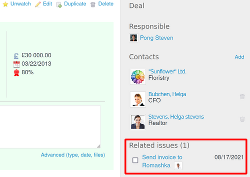 deal_related_issue_right_sidebar.png