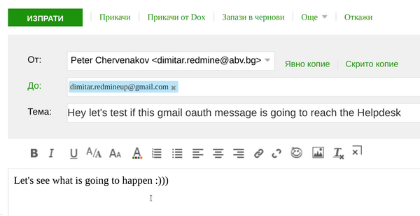 testing_email.png