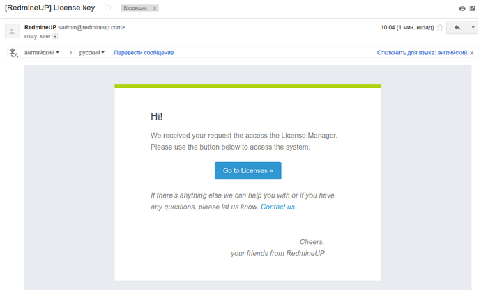 email.png